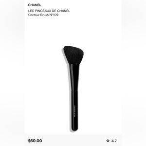 CHANEL Contour Brush N°109